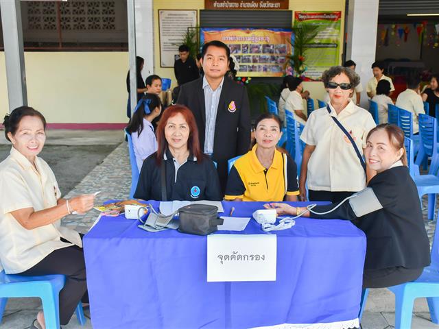 วิทยาลัยการศึกษา เข้ารับการประเมินโครงการ 1 คณะ 1 เป้าหมายการพัฒนาที่ยั่งยืน (SDGs) ตำบลจำป่าหวาย จังหวัดพะเยา