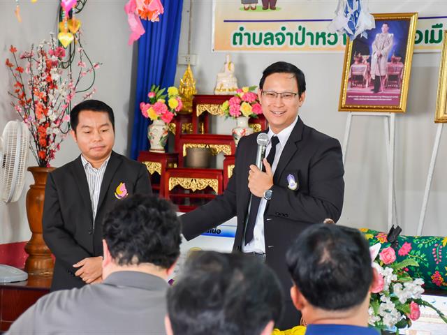 วิทยาลัยการศึกษา เข้ารับการประเมินโครงการ 1 คณะ 1 เป้าหมายการพัฒนาที่ยั่งยืน (SDGs) ตำบลจำป่าหวาย จังหวัดพะเยา