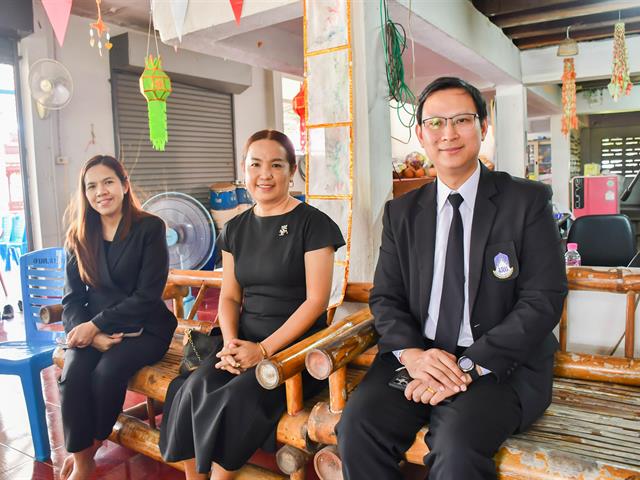 วิทยาลัยการศึกษา เข้ารับการประเมินโครงการ 1 คณะ 1 เป้าหมายการพัฒนาที่ยั่งยืน (SDGs) ตำบลจำป่าหวาย จังหวัดพะเยา