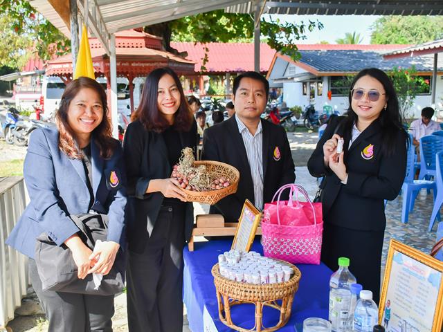 วิทยาลัยการศึกษา เข้ารับการประเมินโครงการ 1 คณะ 1 เป้าหมายการพัฒนาที่ยั่งยืน (SDGs) ตำบลจำป่าหวาย จังหวัดพะเยา