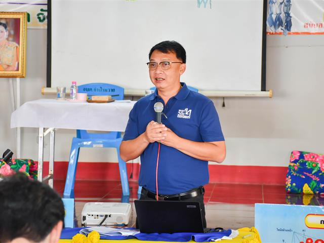 วิทยาลัยการศึกษา เข้ารับการประเมินโครงการ 1 คณะ 1 เป้าหมายการพัฒนาที่ยั่งยืน (SDGs) ตำบลจำป่าหวาย จังหวัดพะเยา