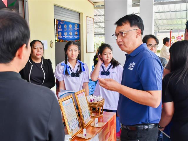 วิทยาลัยการศึกษา เข้ารับการประเมินโครงการ 1 คณะ 1 เป้าหมายการพัฒนาที่ยั่งยืน (SDGs) ตำบลจำป่าหวาย จังหวัดพะเยา