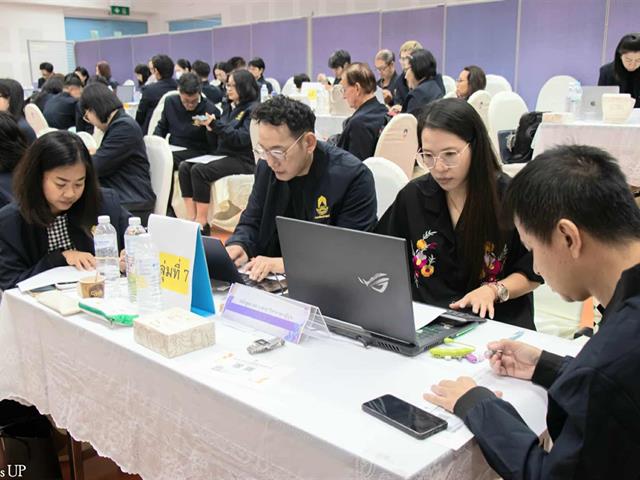 คณะศิลปศาสตร์ มหาวิทยาลัยพะเยา จัดอบรมเชิงปฏิบัติการเรื่อง Outcome-Based Education (OBE) เพื่อพัฒนาการศักยภาพบุคลากรสายวิชาการ