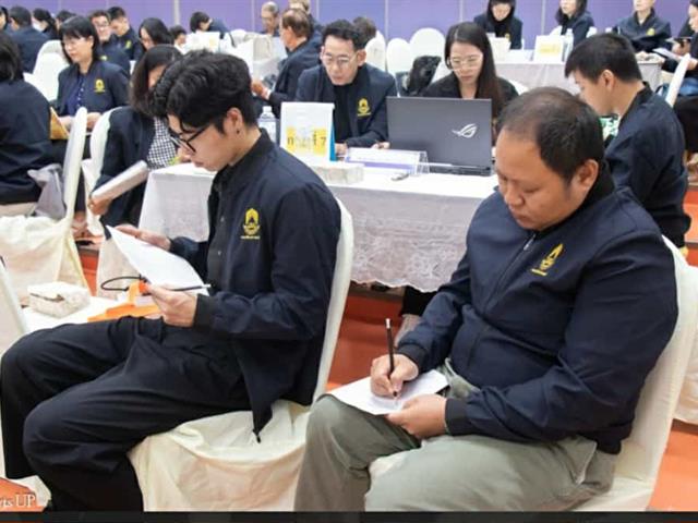 คณะศิลปศาสตร์ มหาวิทยาลัยพะเยา จัดอบรมเชิงปฏิบัติการเรื่อง Outcome-Based Education (OBE) เพื่อพัฒนาการศักยภาพบุคลากรสายวิชาการ