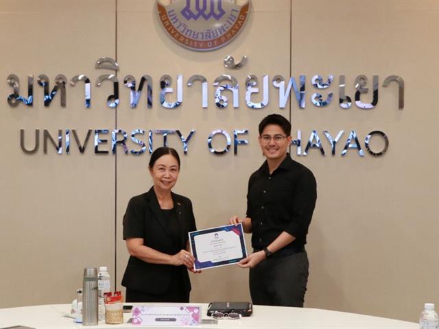 ยินดีกับบุคลากรที่ได้รับรางวัล อาจารย์ที่ปรึกษาผลงานบูรณาการความรู้สู่นวัตกรรมทางวิชาชีพ