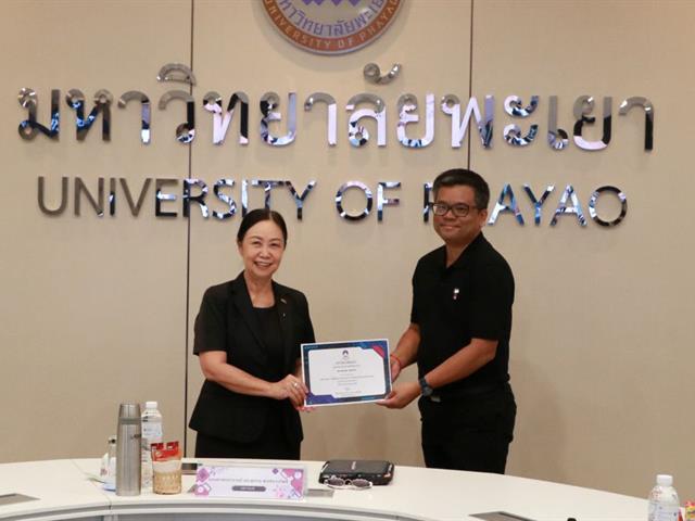 ยินดีกับบุคลากรที่ได้รับรางวัล อาจารย์ที่ปรึกษาผลงานบูรณาการความรู้สู่นวัตกรรมทางวิชาชีพ