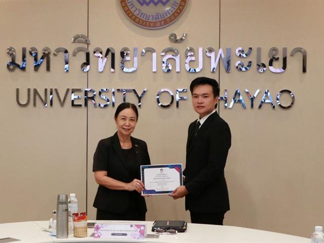 ยินดีกับบุคลากรที่ได้รับรางวัล อาจารย์ที่ปรึกษาผลงานบูรณาการความรู้สู่นวัตกรรมทางวิชาชีพ