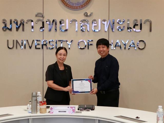 ยินดีกับบุคลากรที่ได้รับรางวัล อาจารย์ที่ปรึกษาผลงานบูรณาการความรู้สู่นวัตกรรมทางวิชาชีพ