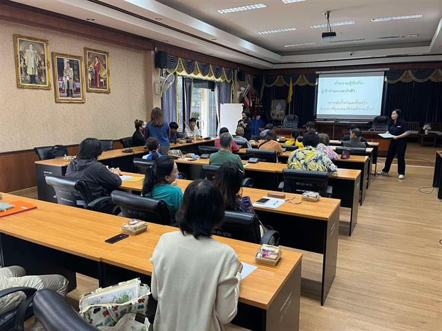 การเตรียมความพร้อมรับมือภัยพิบัติจากการเปลี่ยนแปลงสภาพภูมิอากาศ ด้วยเทคโนโลยีภูมิสารสนเทศ