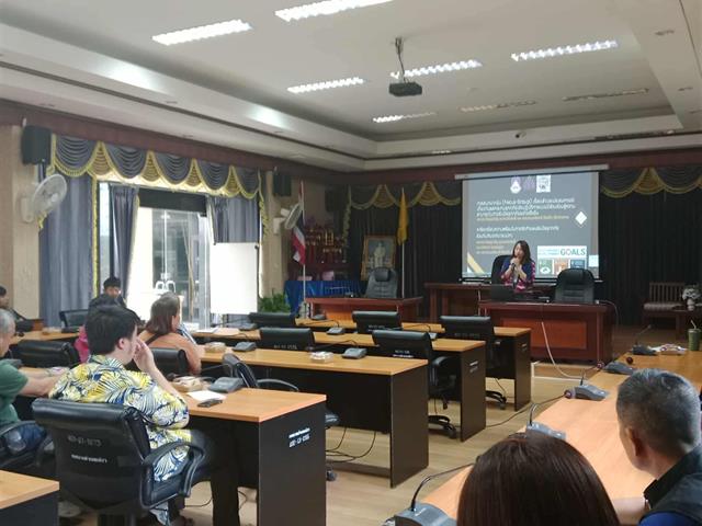 การเตรียมความพร้อมรับมือภัยพิบัติจากการเปลี่ยนแปลงสภาพภูมิอากาศ ด้วยเทคโนโลยีภูมิสารสนเทศ