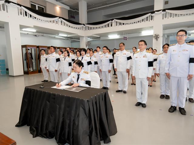 กองอาคารสถานที่ มหาวิทยาลัยพะเยา