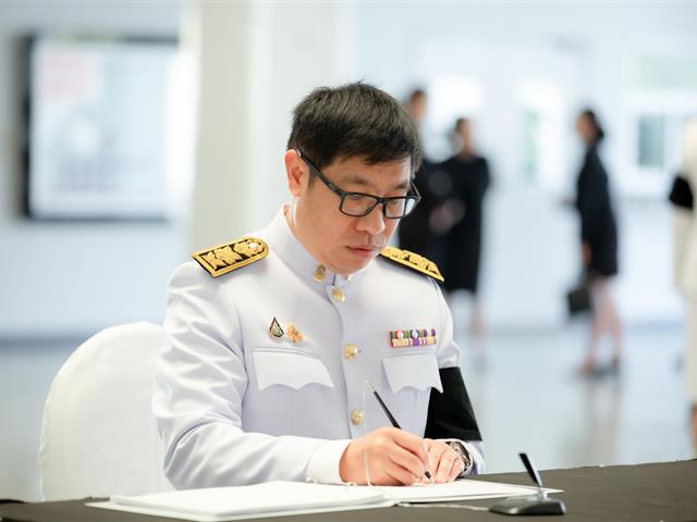 กองอาคารสถานที่ มหาวิทยาลัยพะเยา