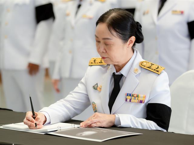 กองอาคารสถานที่ มหาวิทยาลัยพะเยา