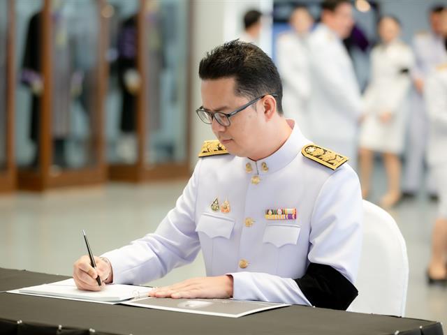 กองอาคารสถานที่ มหาวิทยาลัยพะเยา