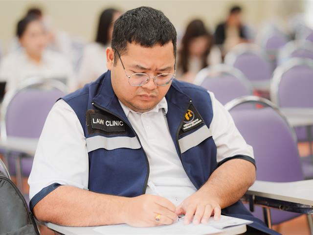 กฎหมายเพื่อพัฒนาชุมชน