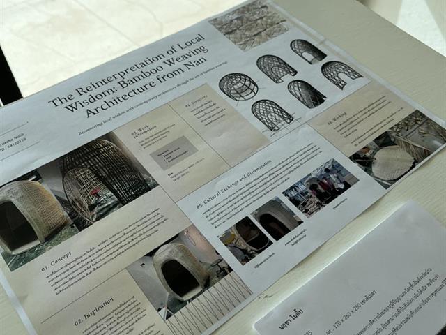 นิทรรศการศิลปนิพนธ์  "ผลิบานตามรอยราก" EXHI BITION ART THESIS 2025