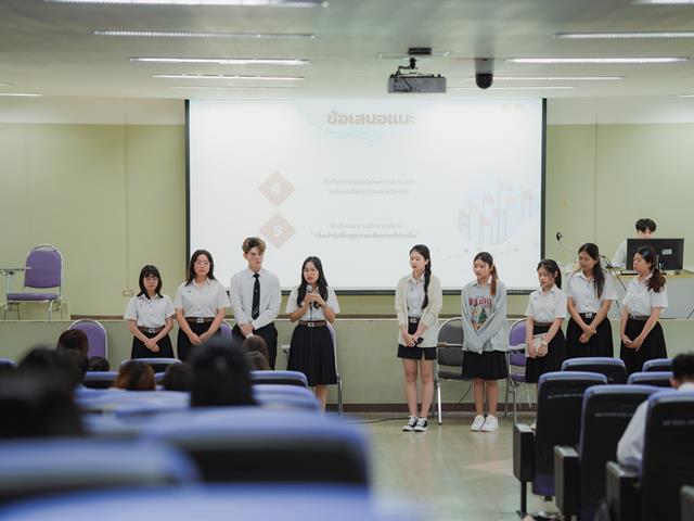 วิจัยกฎหมาย