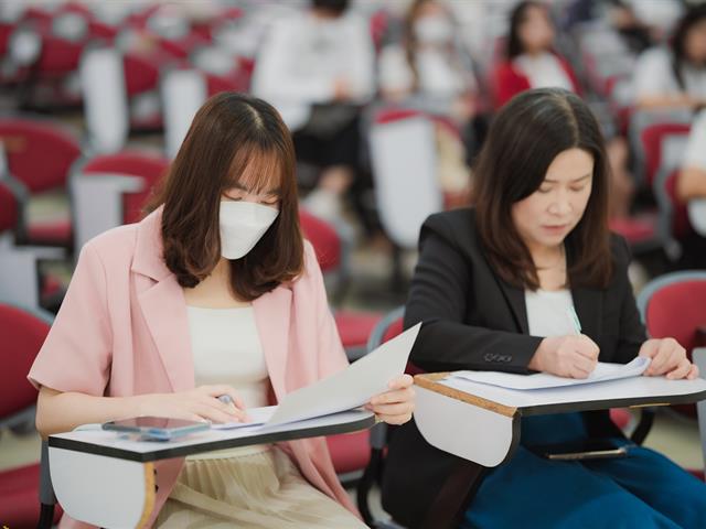 วิจัยกฎหมาย