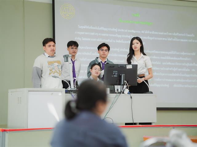 วิจัยกฎหมาย