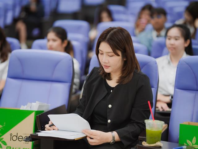 วิจัยกฎหมาย