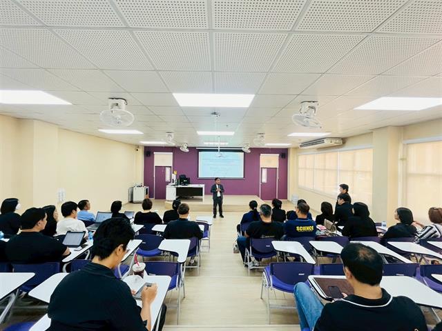 คณะวิทยาศาสตร์ มหาวิทยาลัยพะเยา