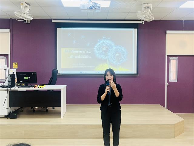 คณะวิทยาศาสตร์ มหาวิทยาลัยพะเยา