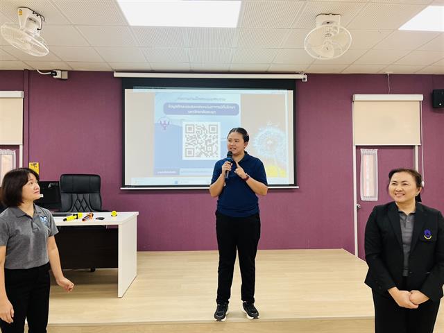 คณะวิทยาศาสตร์ มหาวิทยาลัยพะเยา