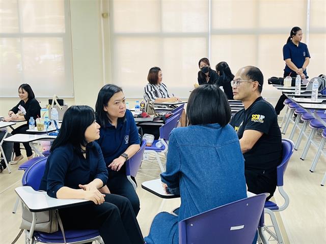 คณะวิทยาศาสตร์ มหาวิทยาลัยพะเยา