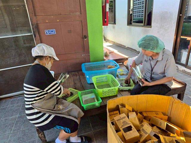 คณะแพทยศาสตร์ ม.พะเยา