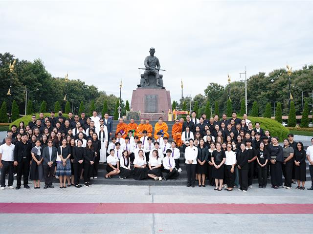 ม.พะเยา จัดพิธีตักบาตรถวายเป็นพระราชกุศล แด่สมเด็จพระพันปีหลวง