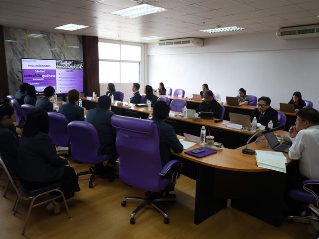 การตรวจประเมินคุณภาพการศึกษาเพื่อการดำเนินการที่เป็นเลิศ(EdPEx) คณะเภสัชศาสตร์ มหาวิทยาลัยพะเยา ประจำปีการศึกษา 2567 