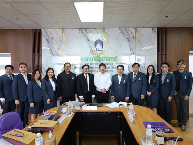 การตรวจประเมินคุณภาพการศึกษาเพื่อการดำเนินการที่เป็นเลิศ(EdPEx) คณะเภสัชศาสตร์ มหาวิทยาลัยพะเยา ประจำปีการศึกษา 2567 