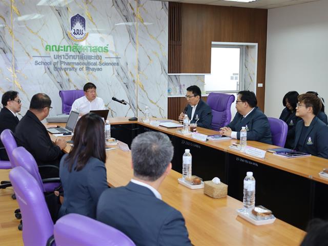 การตรวจประเมินคุณภาพการศึกษาเพื่อการดำเนินการที่เป็นเลิศ(EdPEx) คณะเภสัชศาสตร์ มหาวิทยาลัยพะเยา ประจำปีการศึกษา 2567 