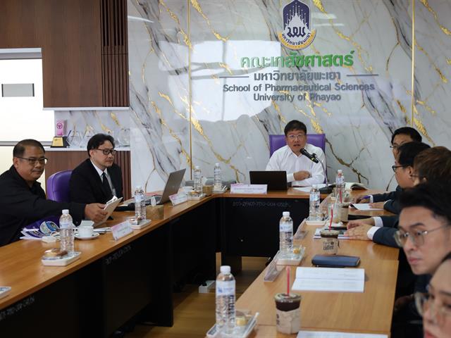 การตรวจประเมินคุณภาพการศึกษาเพื่อการดำเนินการที่เป็นเลิศ(EdPEx) คณะเภสัชศาสตร์ มหาวิทยาลัยพะเยา ประจำปีการศึกษา 2567 