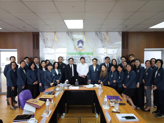 การตรวจประเมินคุณภาพการศึกษาเพื่อการดำเนินการที่เป็นเลิศ(EdPEx) คณะเภสัชศาสตร์ มหาวิทยาลัยพะเยา ประจำปีการศึกษา 2567 