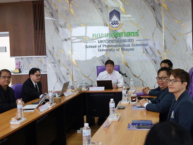 การตรวจประเมินคุณภาพการศึกษาเพื่อการดำเนินการที่เป็นเลิศ(EdPEx) คณะเภสัชศาสตร์ มหาวิทยาลัยพะเยา ประจำปีการศึกษา 2567 