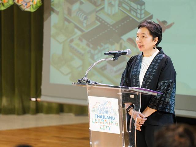 เมืองแห่งการเรียนรู้ประเทศไทย