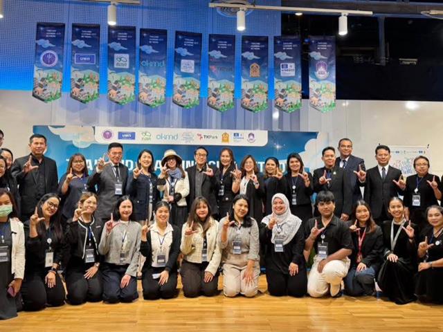 เมืองแห่งการเรียนรู้ประเทศไทย