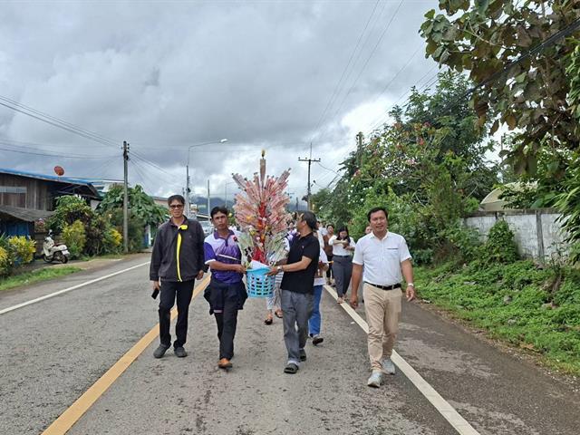 กองอาคารสถานที่ มหาวิทยาลัยพะเยา