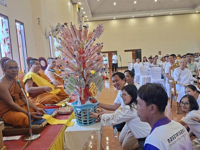 กองอาคารสถานที่ มหาวิทยาลัยพะเยา