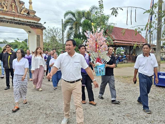 กองอาคารสถานที่ มหาวิทยาลัยพะเยา