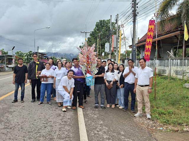 กองอาคารสถานที่ มหาวิทยาลัยพะเยา