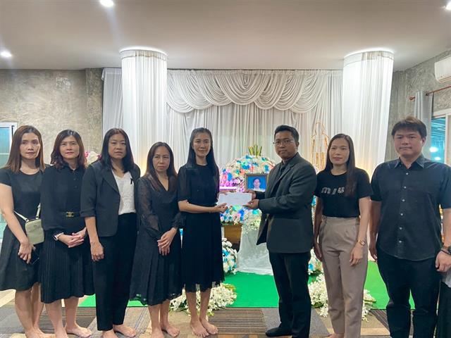 คณะวิศวกรรมศาสตร์ ร่วมไว้อาลัยและร่วมเป็นเจ้าภาพสวดพระอภิธรรมศพ อาจารย์อำนวย แก้วษา ณ บ้านดอกบัว จังหวัดพะเยา