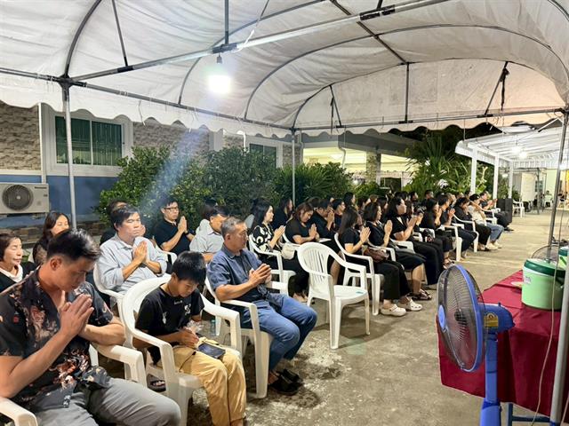 คณะวิศวกรรมศาสตร์ ร่วมไว้อาลัยและร่วมเป็นเจ้าภาพสวดพระอภิธรรมศพ อาจารย์อำนวย แก้วษา ณ บ้านดอกบัว จังหวัดพะเยา