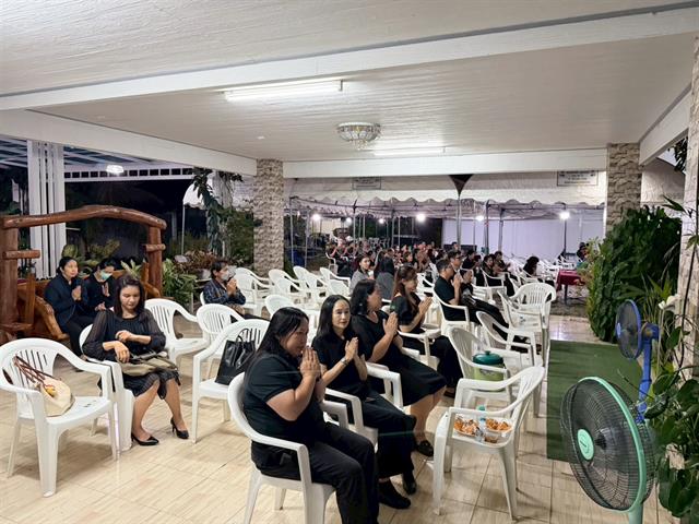 คณะวิศวกรรมศาสตร์ ร่วมไว้อาลัยและร่วมเป็นเจ้าภาพสวดพระอภิธรรมศพ อาจารย์อำนวย แก้วษา ณ บ้านดอกบัว จังหวัดพะเยา