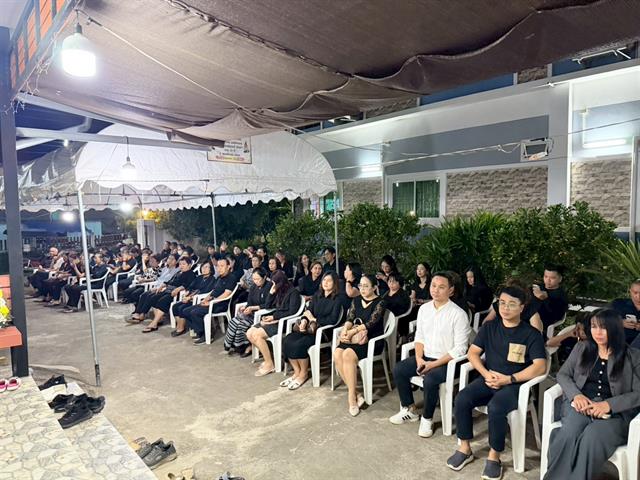 คณะวิศวกรรมศาสตร์ ร่วมไว้อาลัยและร่วมเป็นเจ้าภาพสวดพระอภิธรรมศพ อาจารย์อำนวย แก้วษา ณ บ้านดอกบัว จังหวัดพะเยา