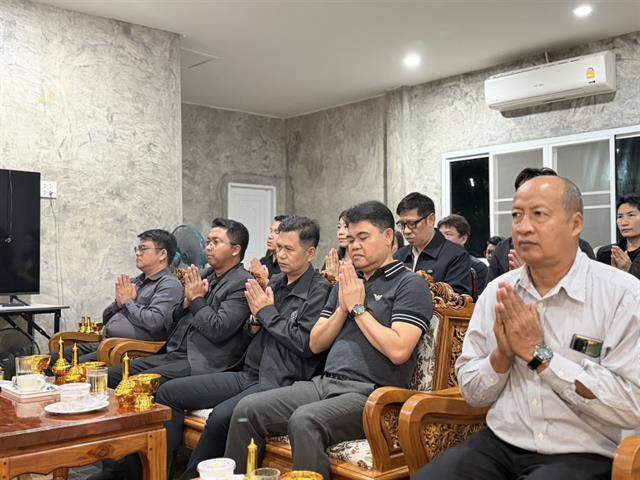 คณะวิศวกรรมศาสตร์ ร่วมไว้อาลัยและร่วมเป็นเจ้าภาพสวดพระอภิธรรมศพ อาจารย์อำนวย แก้วษา ณ บ้านดอกบัว จังหวัดพะเยา