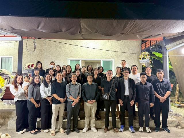 คณะวิศวกรรมศาสตร์ ร่วมไว้อาลัยและร่วมเป็นเจ้าภาพสวดพระอภิธรรมศพ อาจารย์อำนวย แก้วษา ณ บ้านดอกบัว จังหวัดพะเยา