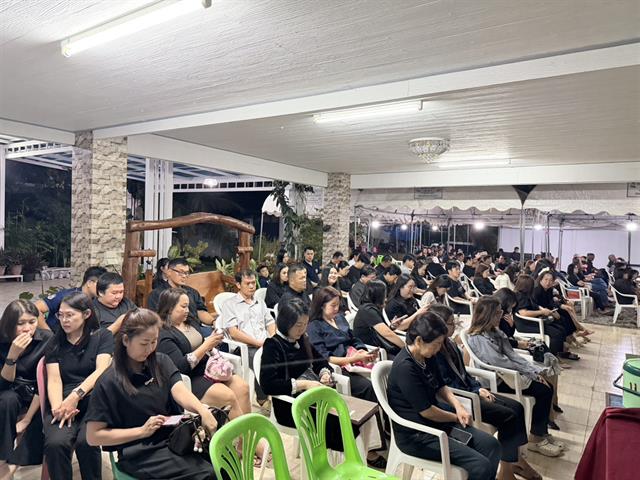 คณะวิศวกรรมศาสตร์ ร่วมไว้อาลัยและร่วมเป็นเจ้าภาพสวดพระอภิธรรมศพ อาจารย์อำนวย แก้วษา ณ บ้านดอกบัว จังหวัดพะเยา