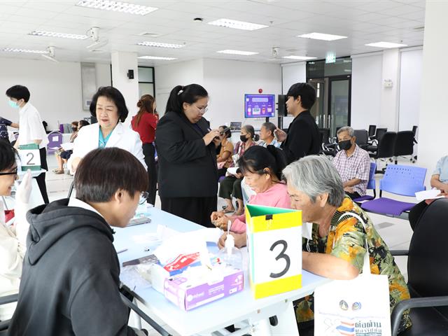 National Dental Public Health Day